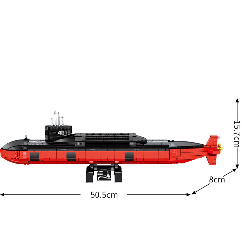 Nuclear Submarine 995pcs mySite