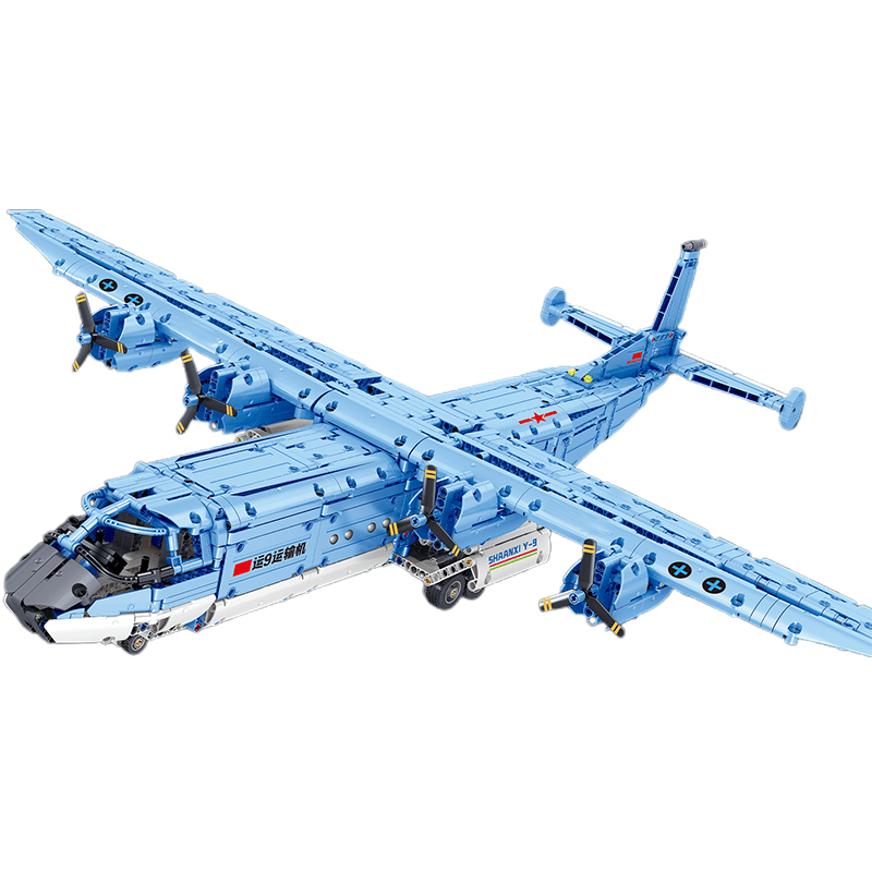 Y9 Transport Aircraft 1855pcs - RBrickstem®