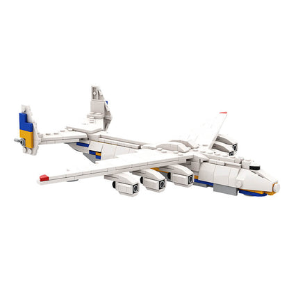 Antonov AN-225 Mryia 482pcs mySite