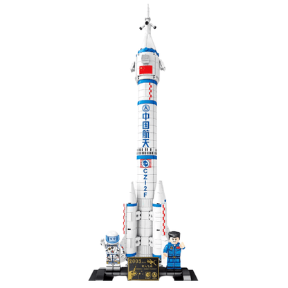 Long March 2F Launch Vehicle 903pcs mySite