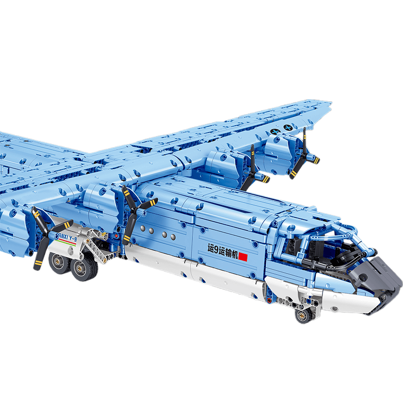 Y9 Transport Aircraft 1855pcs - RBrickstem®