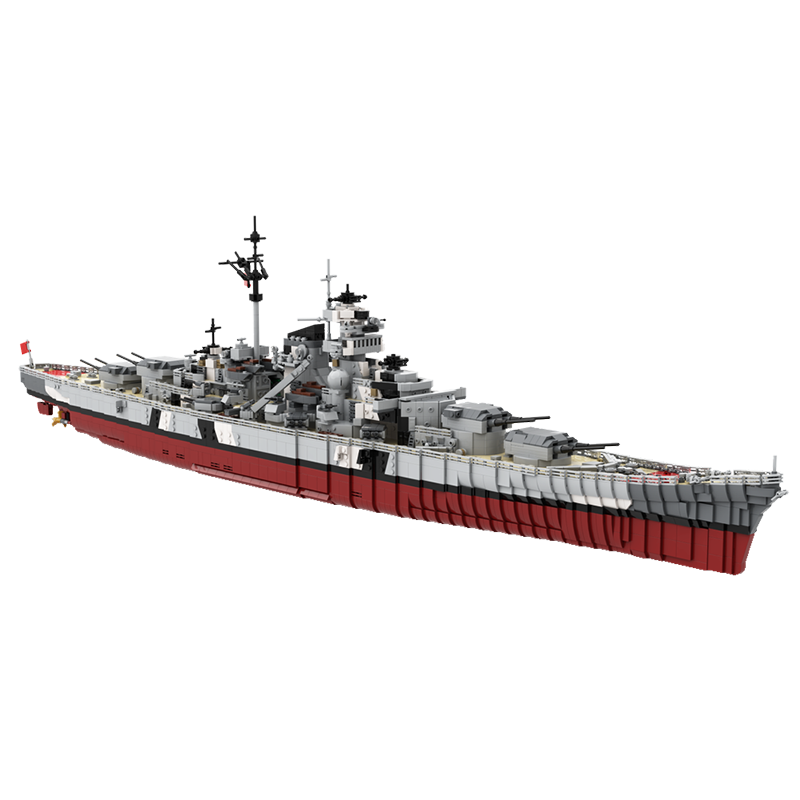 1:200 Bismarck 7164pcs mySite