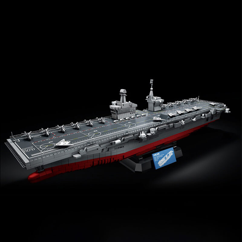 Type 076 Amphibious Assault Ship 4525Pcs - RBrickstem®