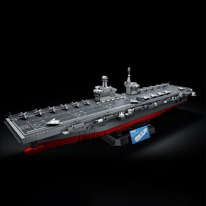 Type 076 Amphibious Assault Ship 4525Pcs - RBrickstem®