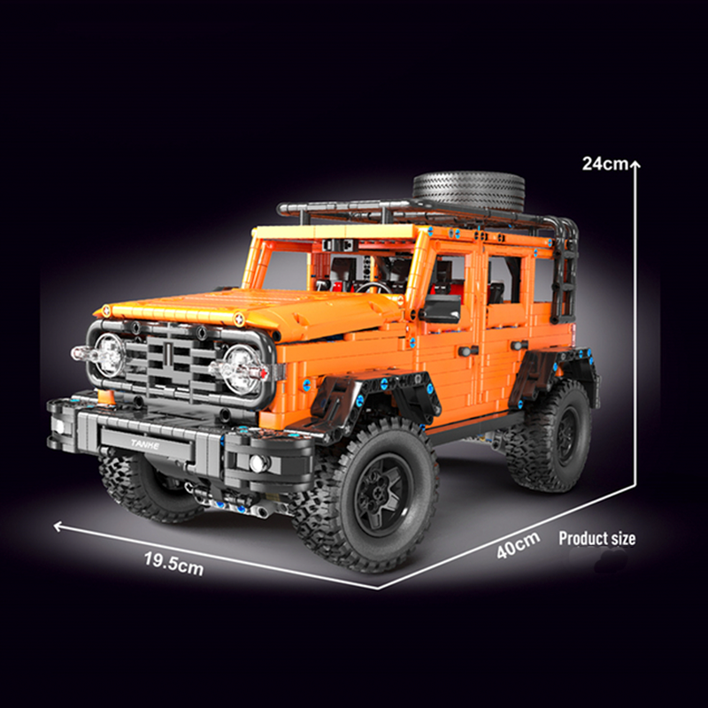 Remote Controlled SUV 2859pcs mySite