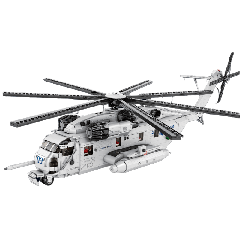 CH-53 Transport Helicopter 2191pcs mySite