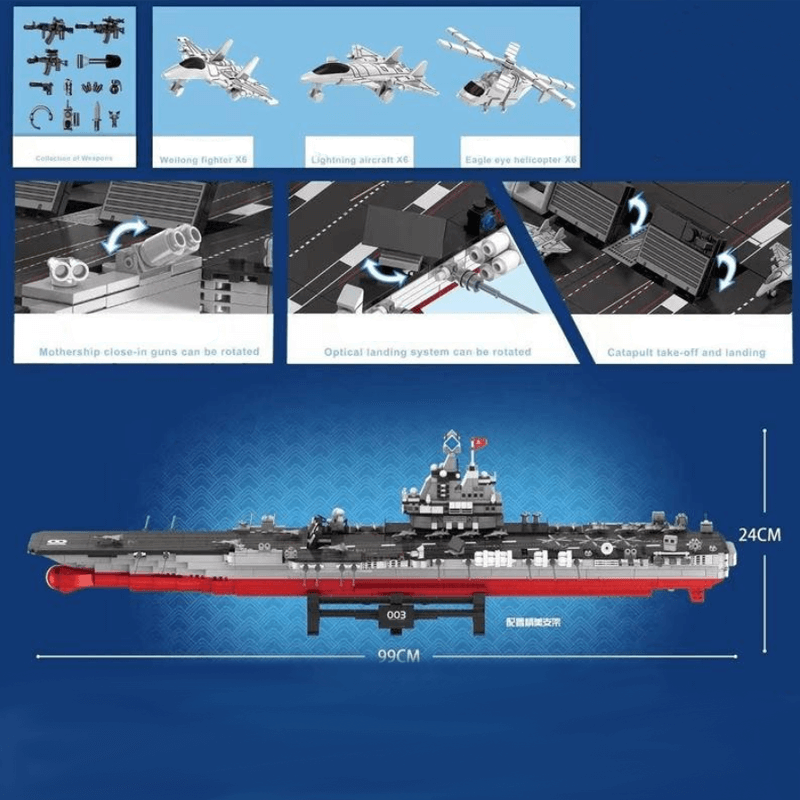 003 Aircraft Carrier 3017pcs mySite