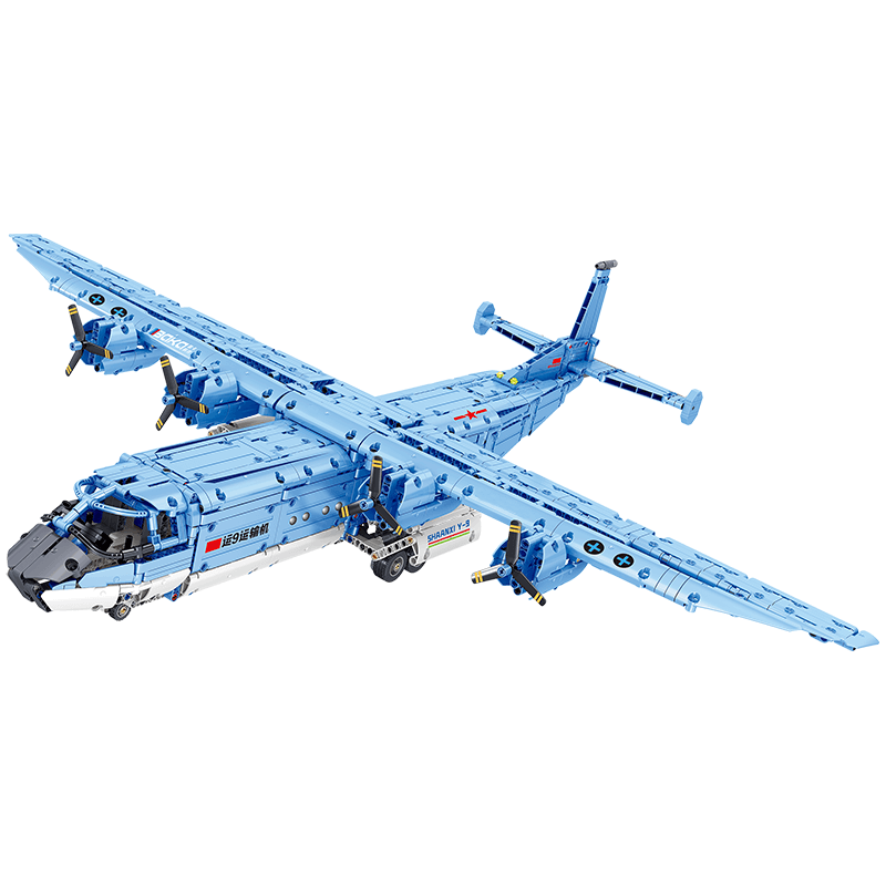 Y9 Transport Aircraft 1855pcs - RBrickstem®