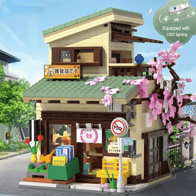 Japanese Grocery Store 920pcs mySite