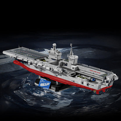 Type 076 Amphibious Assault Ship 4525Pcs - RBrickstem®