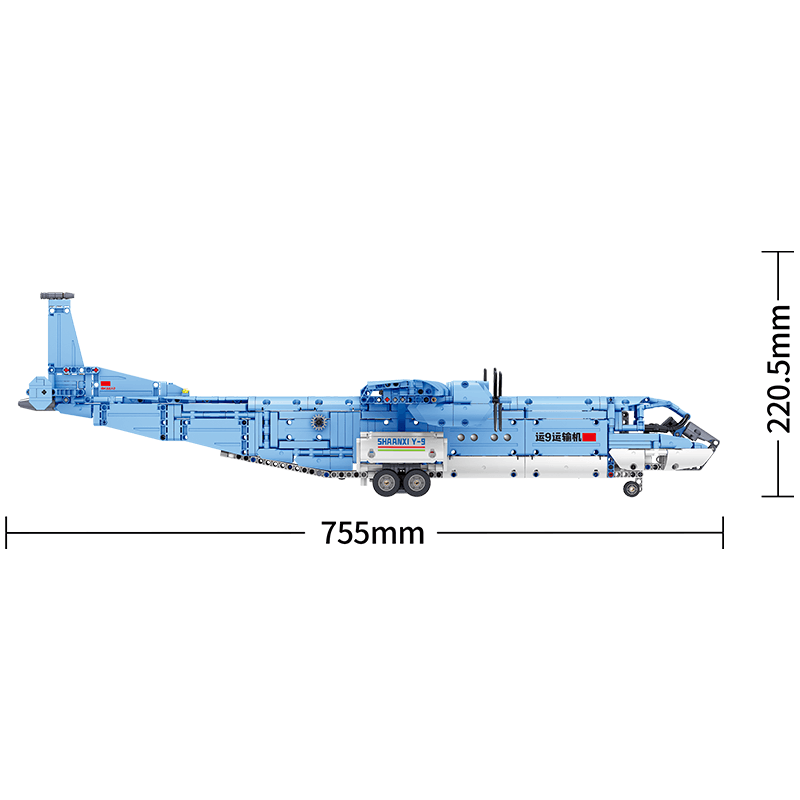 Y9 Transport Aircraft 1855pcs - RBrickstem®