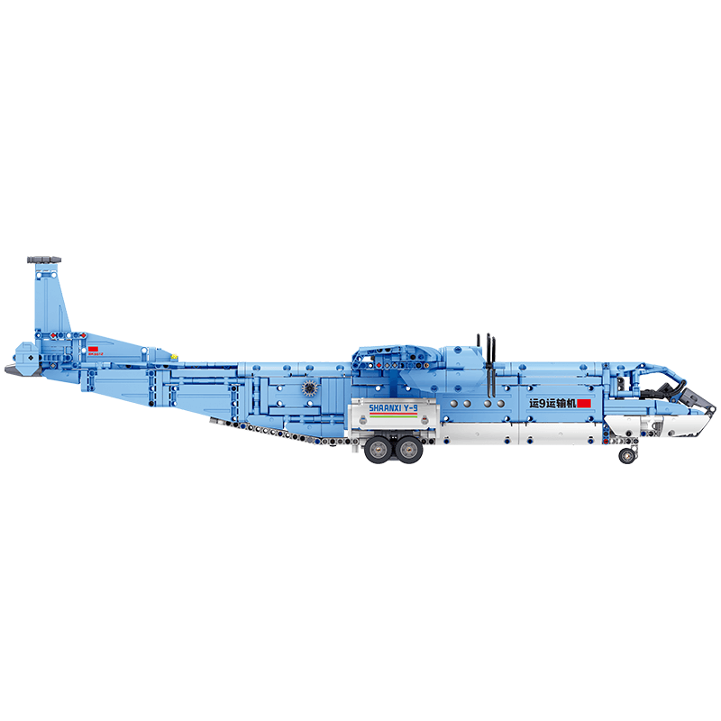 Y9 Transport Aircraft 1855pcs - RBrickstem®