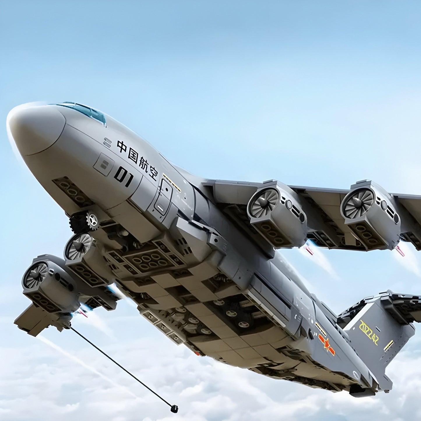 Y-20 Transport Aircraft | 1416pcs