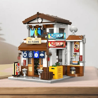 Japanese Canteen 860pcs