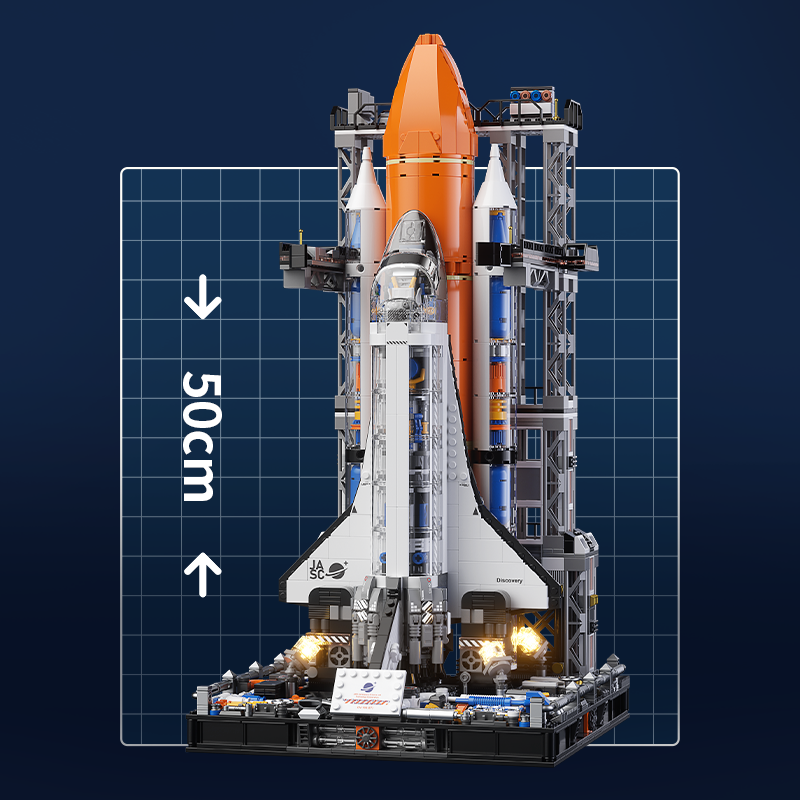 Space Launch System 2225pcs - RBrickstem®