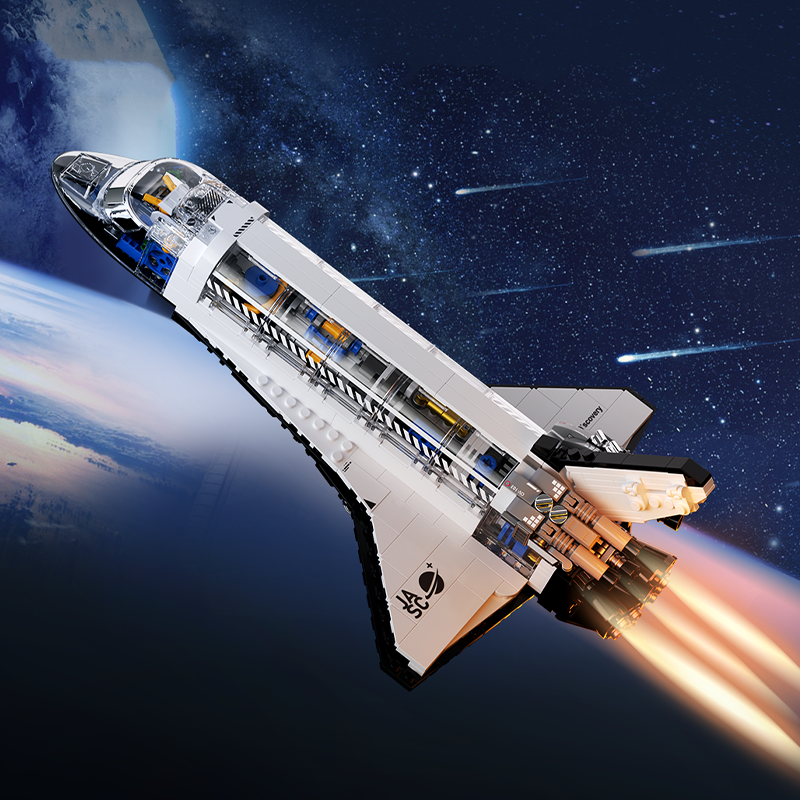 Space Launch System 2225pcs - RBrickstem®