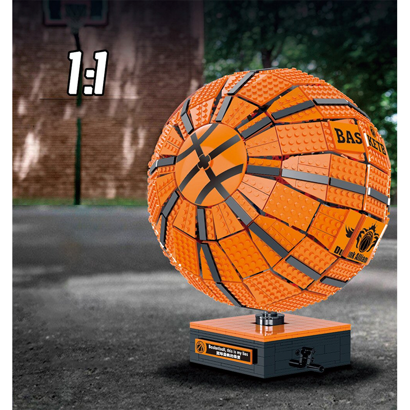 1:1 Scale Basketball 2220pcs mySite