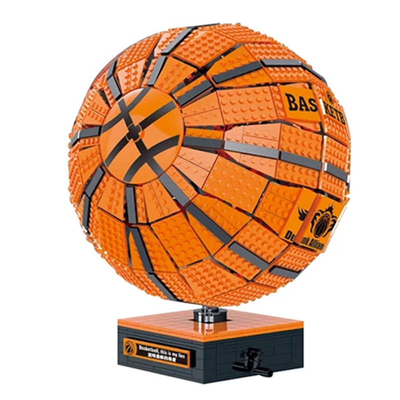 1:1 Scale Basketball 2220pcs mySite