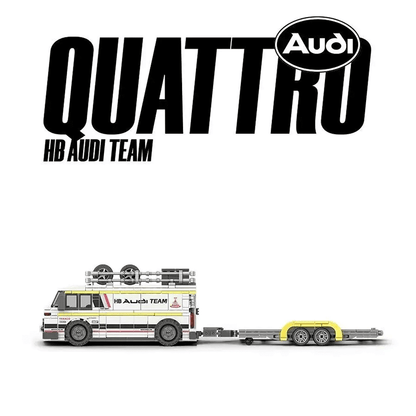 HB Audi WRC Team 1361pcs - RBrickstem®