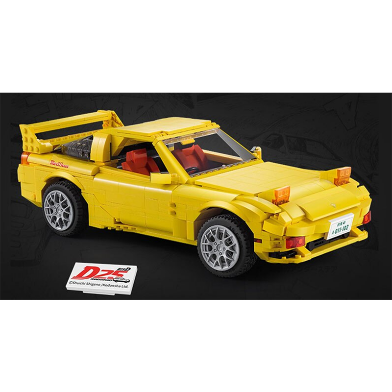 The Initial D Bundle 4543pcs mySite