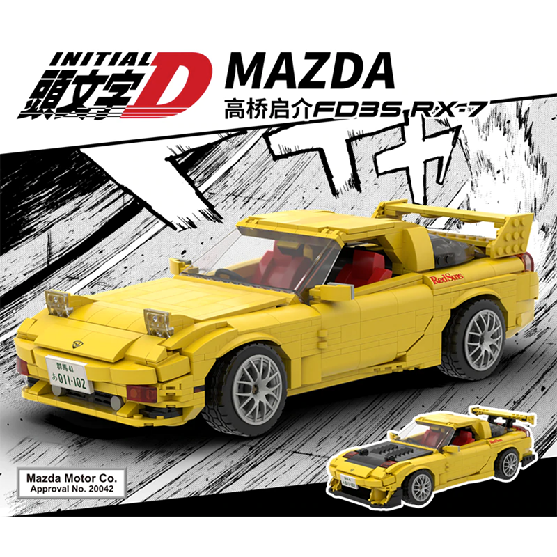 Red Suns Mazda FC3S RX-7 1655pcs mySite