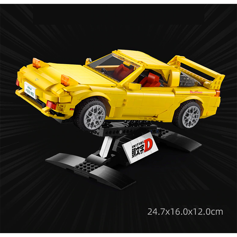 The Initial D Bundle 4543pcs mySite