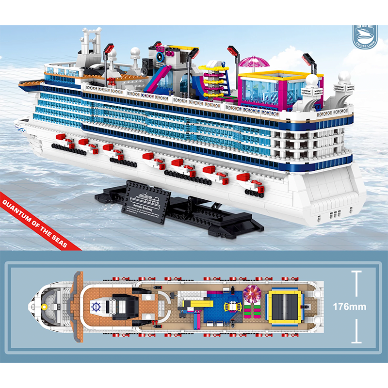 Cruise Liner 2445pcs mySite