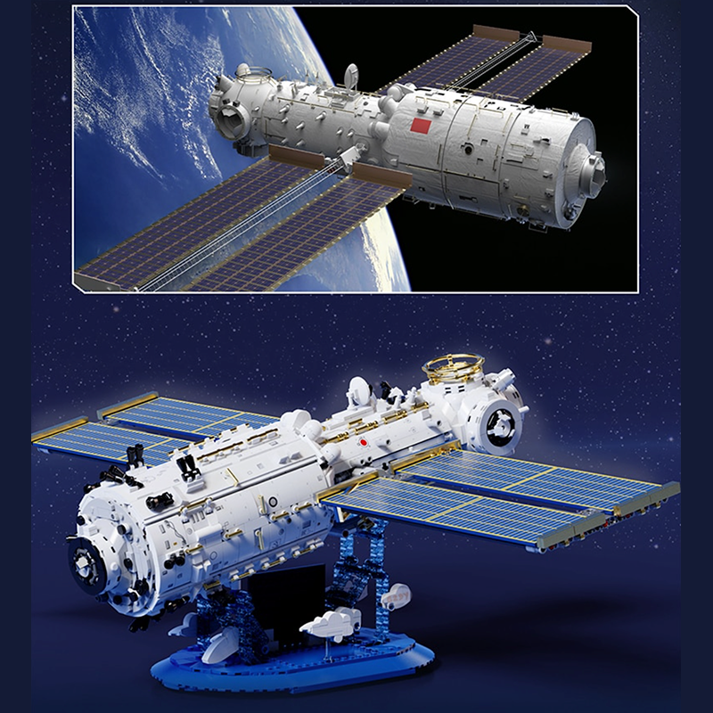 Space Station Core Module 3226pcs mySite