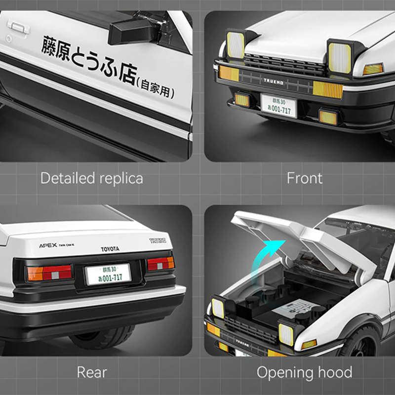 Initial D Usui Touge Parking Lot 1111pcs mySite