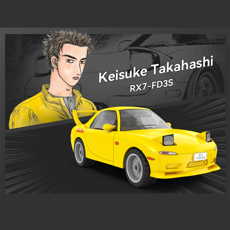 Initial D Usui Touge Parking Lot 1111pcs mySite