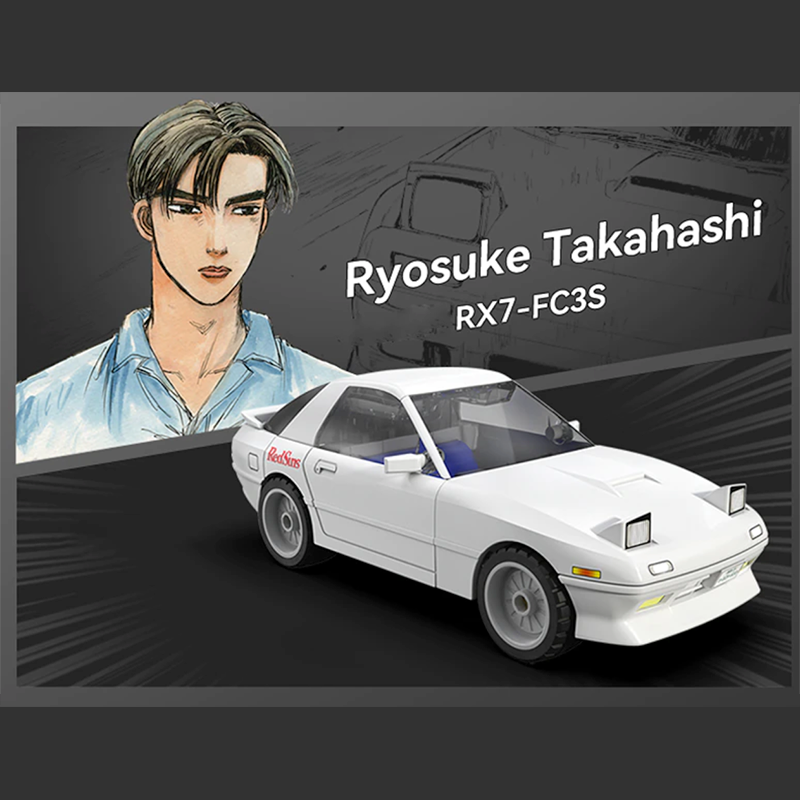 Initial D Usui Touge Parking Lot 1111pcs mySite