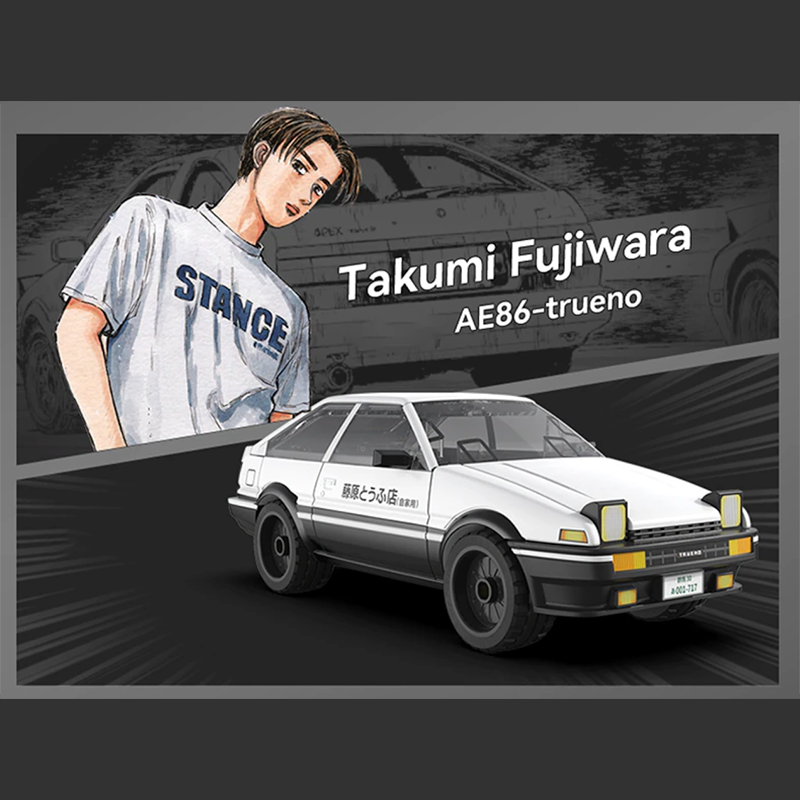 Initial D Usui Touge Parking Lot 1111pcs mySite