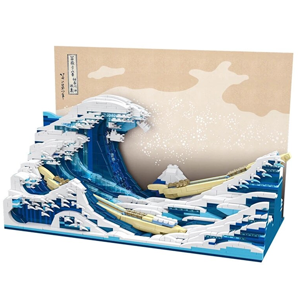 The Great Wave off Kanagawa 1829pcs mySite