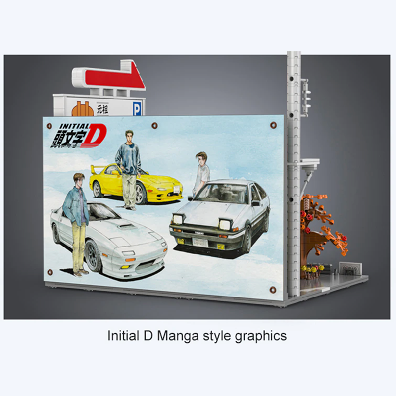 Initial D Usui Touge Parking Lot 1111pcs mySite