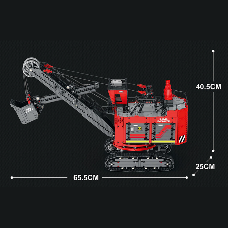 Remote Controlled Rope Shovel 2968pcs mySite