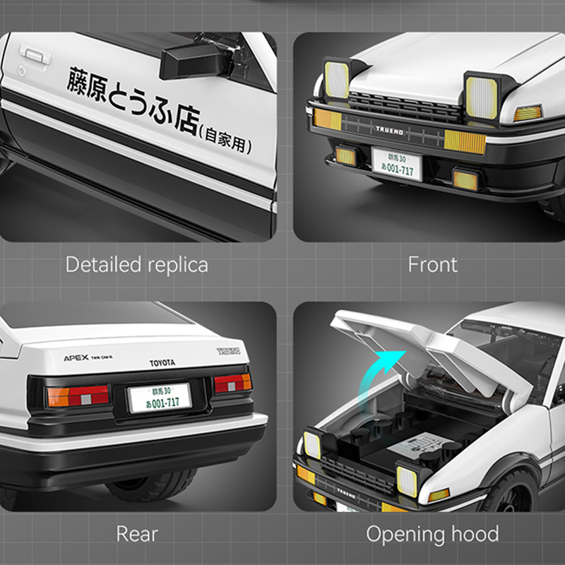 Initial D Car Trio 204pcs mySite