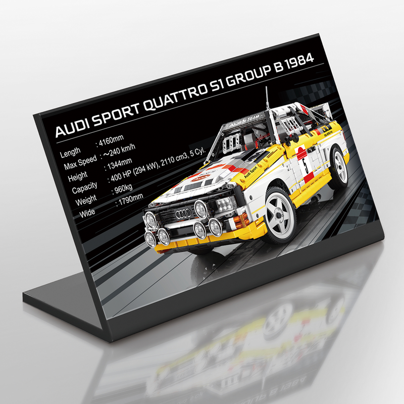 Audi Rally Quattro S1 Group B 1984 | 1:8 Scale 3886 pcs - RBrickstem®