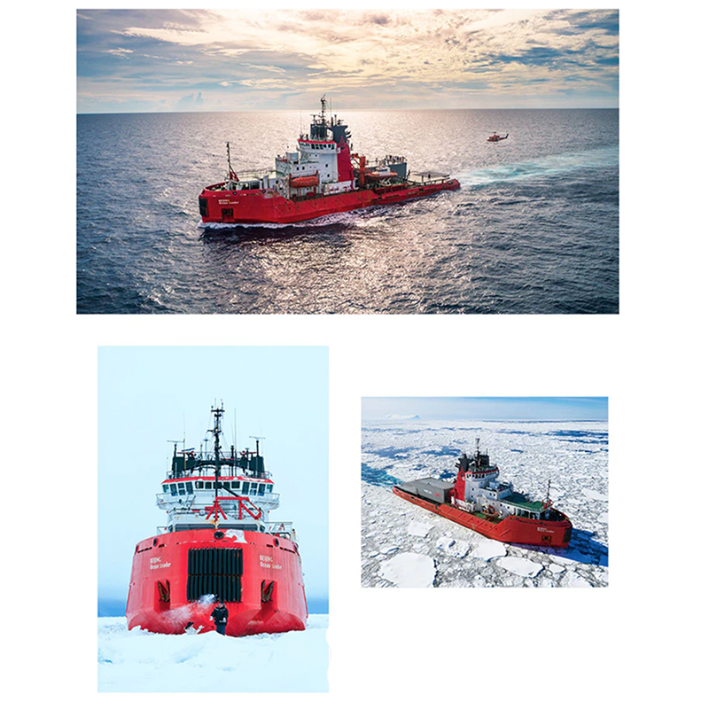 Beijing Ocean Leader Ice Breaker 6001pcs mySite