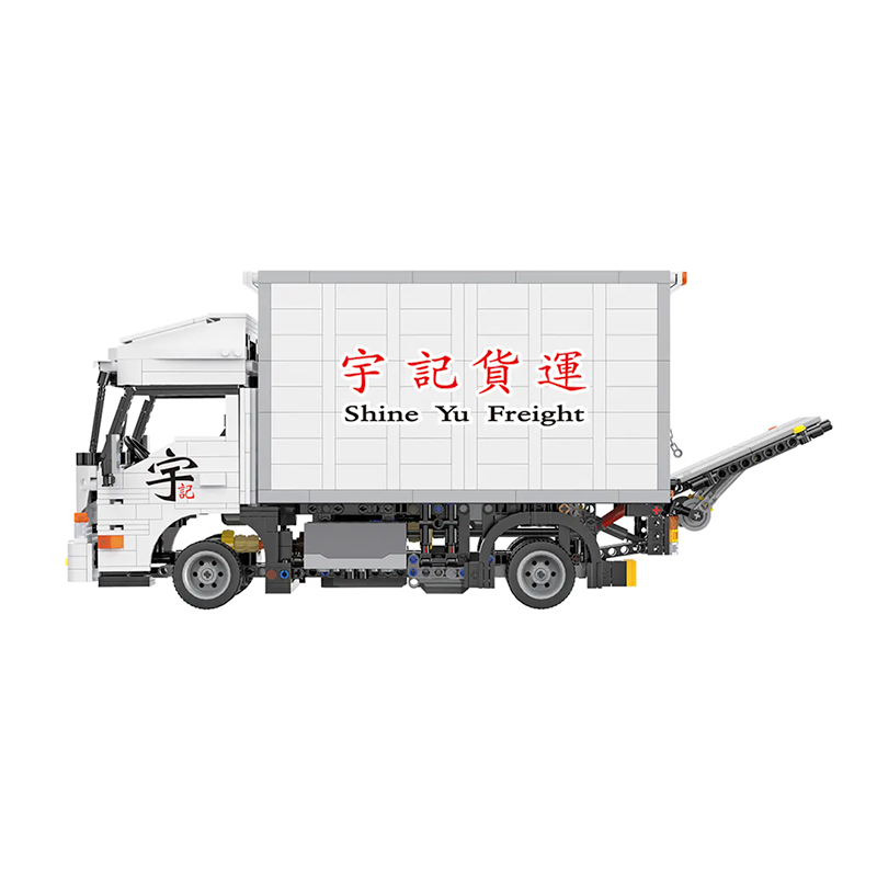 Remote Controlled Delivery Truck 1754pcs mySite