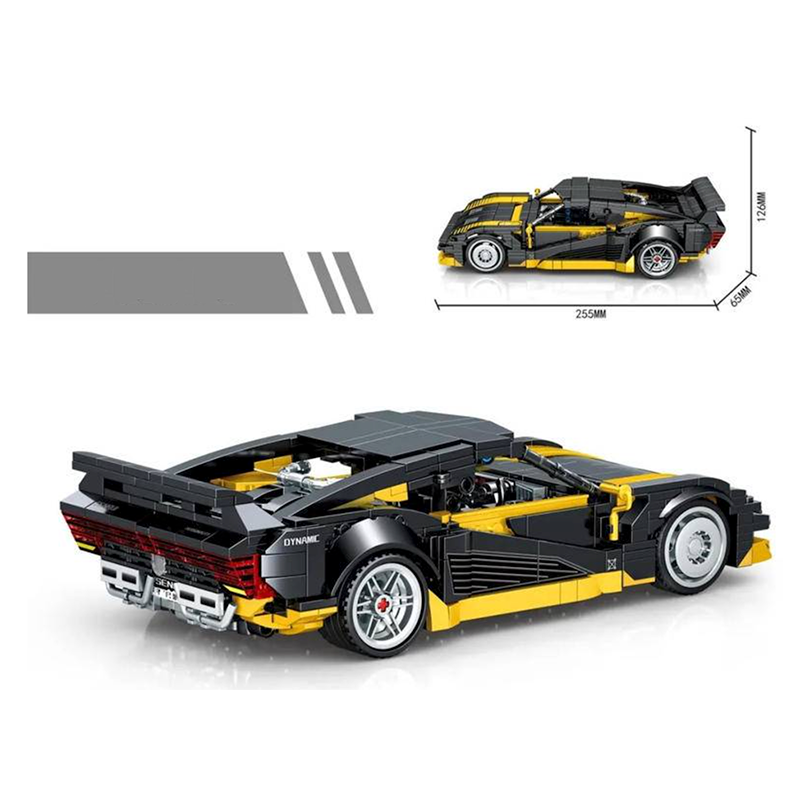 CyberCar 872pcs mySite