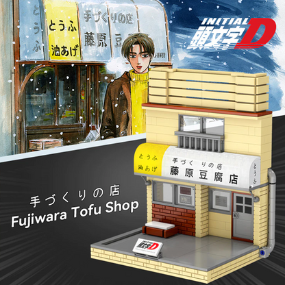 Initial D Fujiwara Tofu Shop & AE86 486pcs mySite