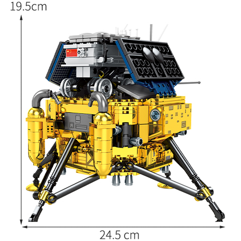 Lunar Probe 702pcs mySite