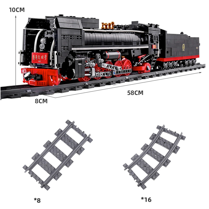 Remote Controlled Steam Train 1551pcs mySite