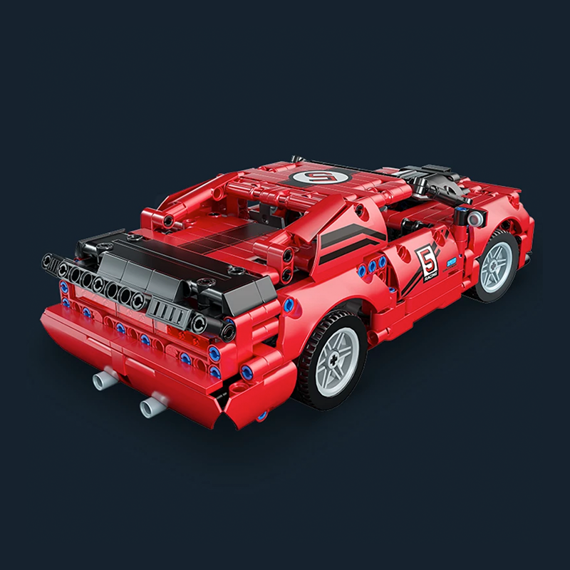 Remote Controlled Challenger 732pcs mySite