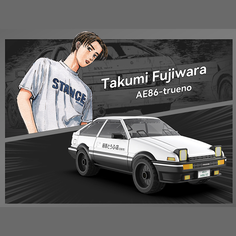 Initial D Car Trio 204pcs mySite