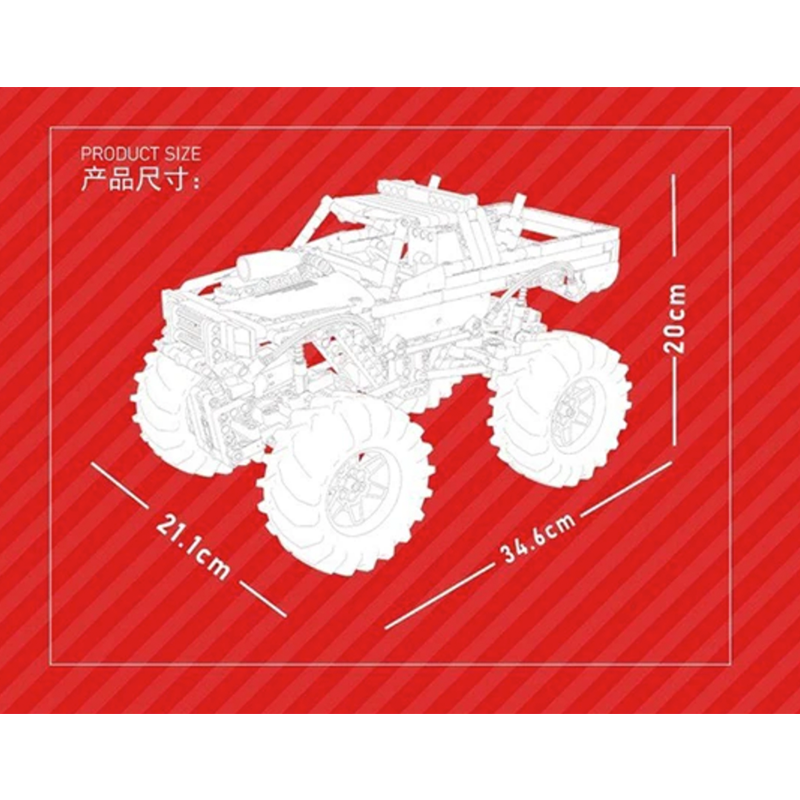 Remote Controlled Monster Truck 888pcs mySite