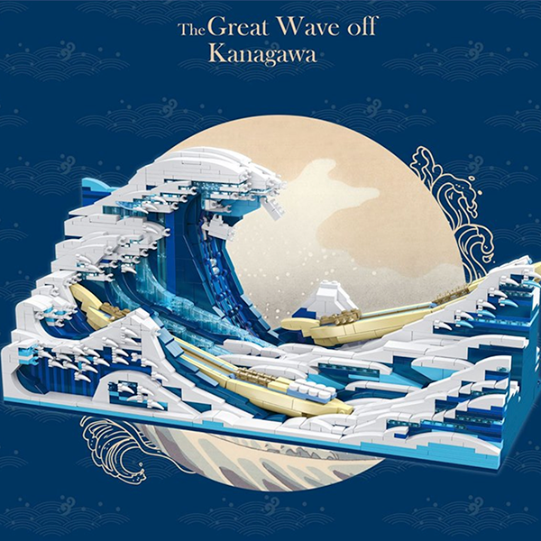 The Great Wave off Kanagawa 1829pcs mySite