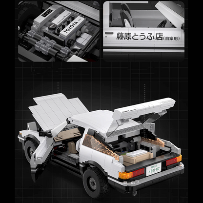 Remote Controlled Initial D AE86 1233pcs mySite