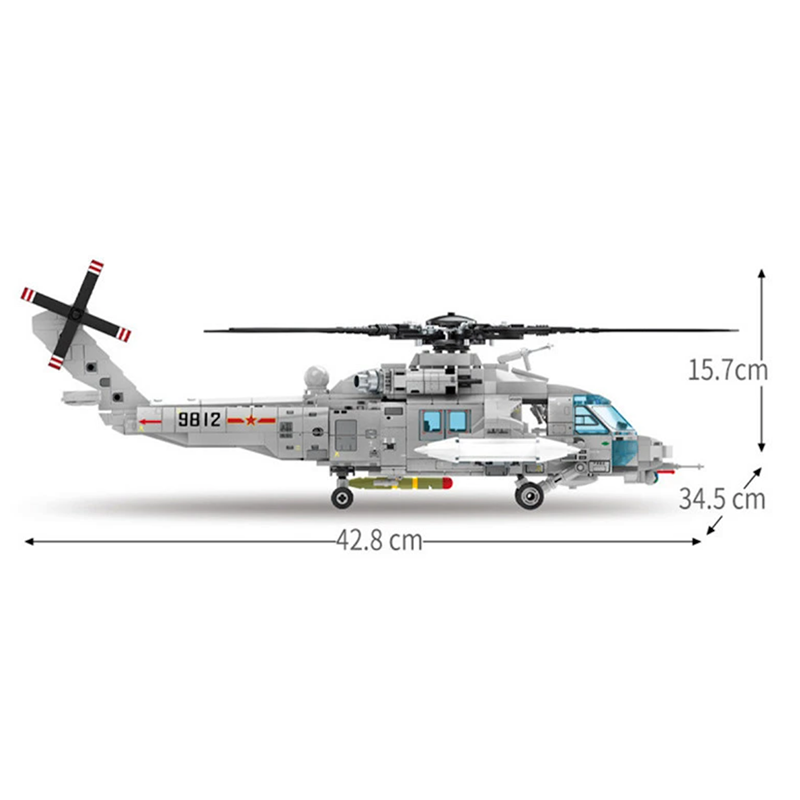 Z-20 Attack Helicopter 934pcs mySite