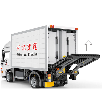 Remote Controlled Delivery Truck 1754pcs mySite